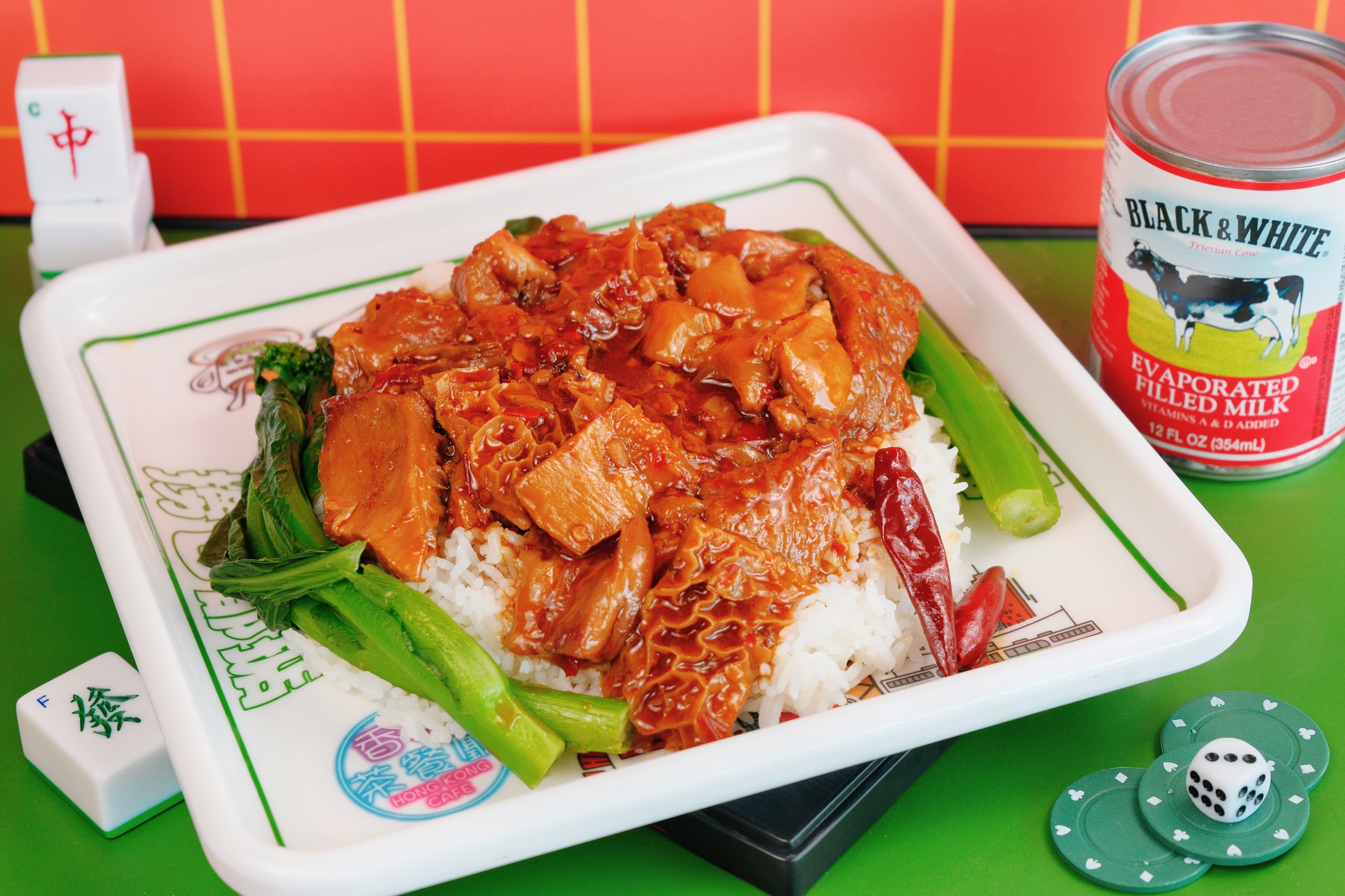 香辣牛肚牛筋燴飯